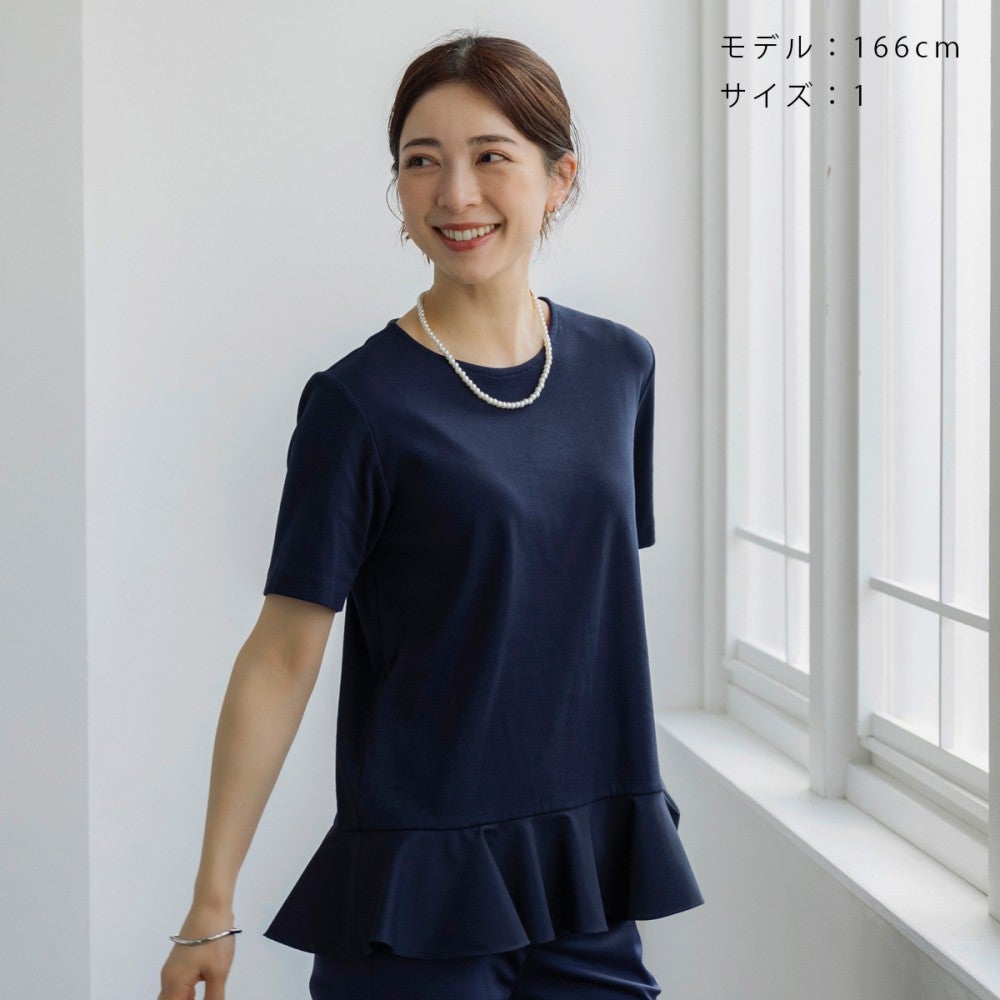 SONO】ショートスリーブプリマプルオーバー【20260424】 | Spendard.com