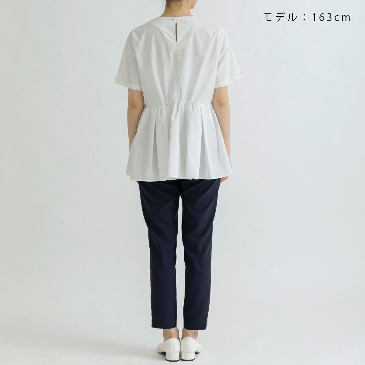 返品不可】【SONO】ハイスペックペプラムブラウス【20260424