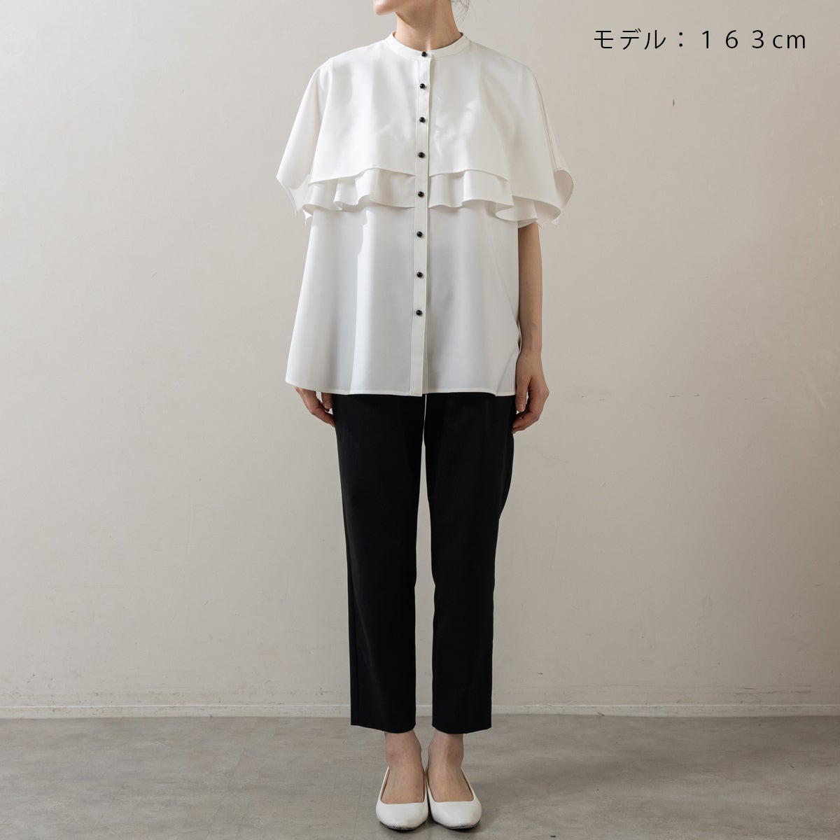 SONO】ダブルフリルケープフレアブラウス【20260424】 | Spendard.com
