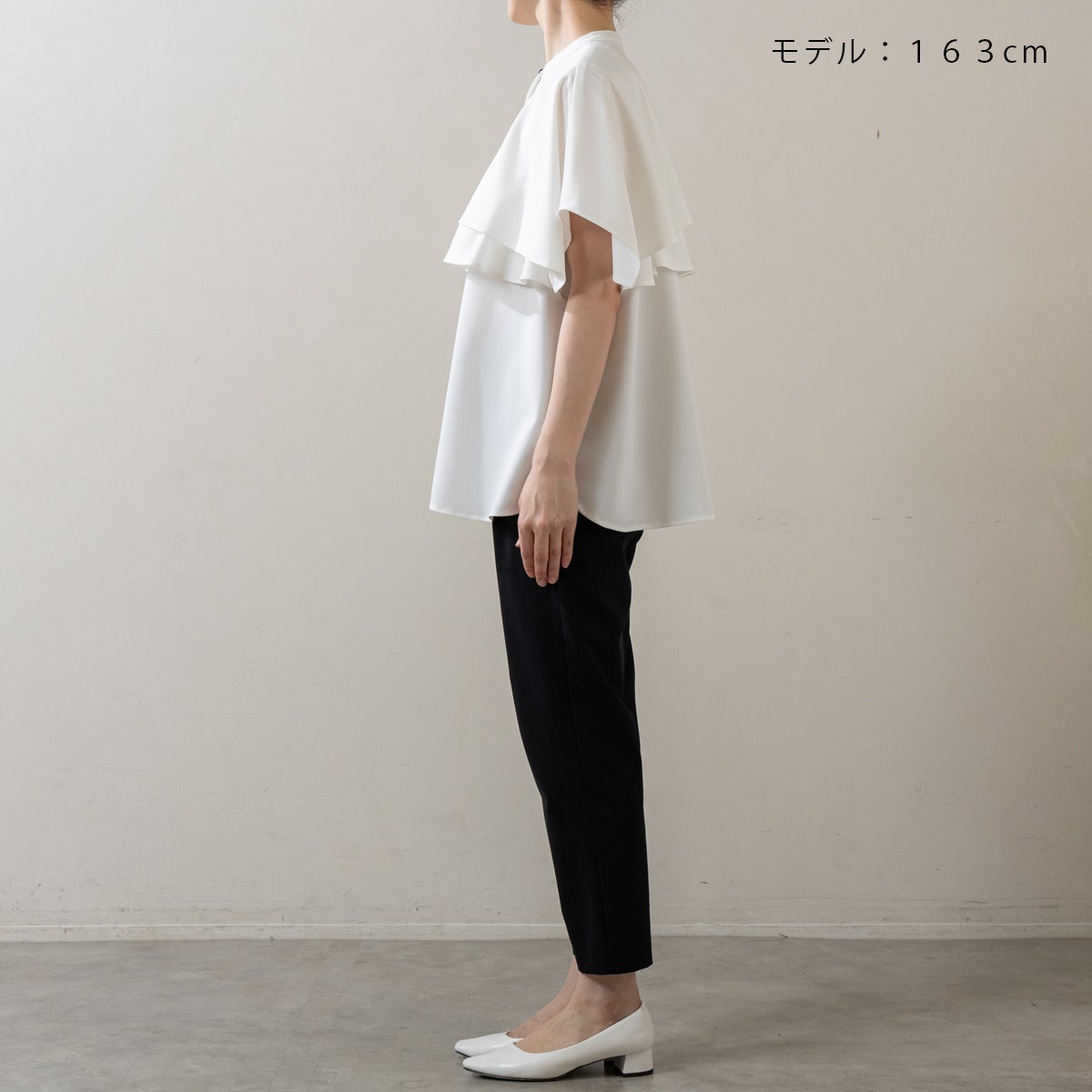 SONO】ダブルフリルケープフレアブラウス【20260424】 | Spendard.com