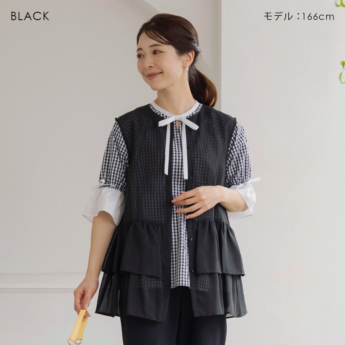 SALE】【返品不可】【SONO】ブリーズフレア ジレブラウス【20260410