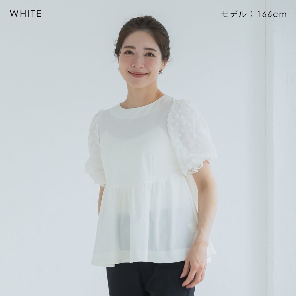 SONO】パフィブロッサムチュニックPO【20260605】 | Spendard.com