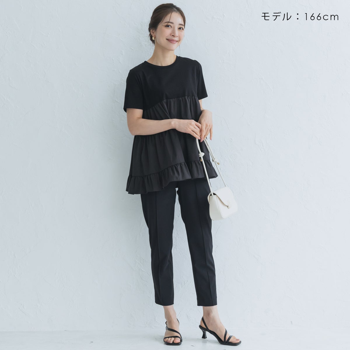 SONO】エッセンシャルコットン ティアードフレアTee【20260605