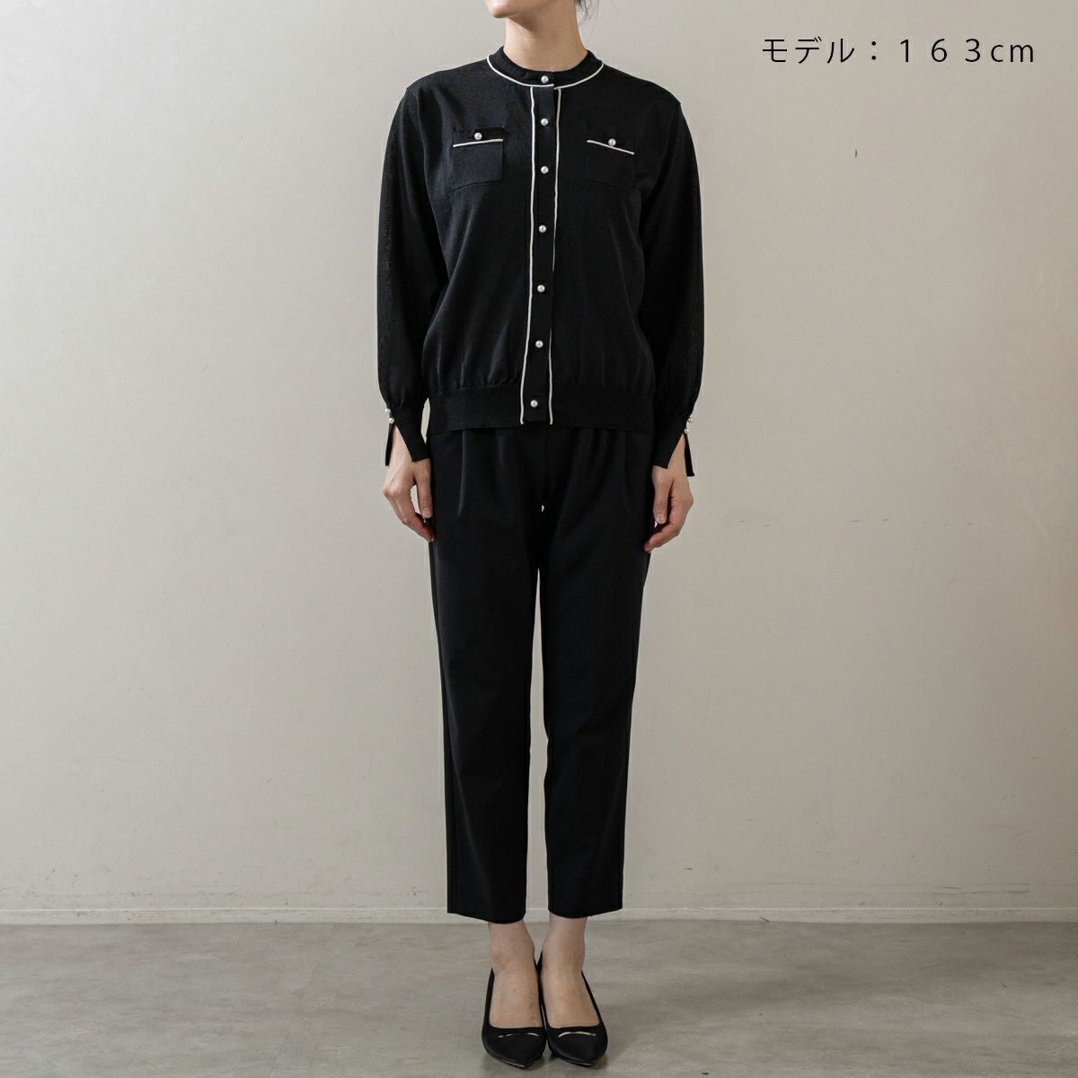 MORE SALE】【返品不可】【SONO】エアフローコットン ユーティリティ