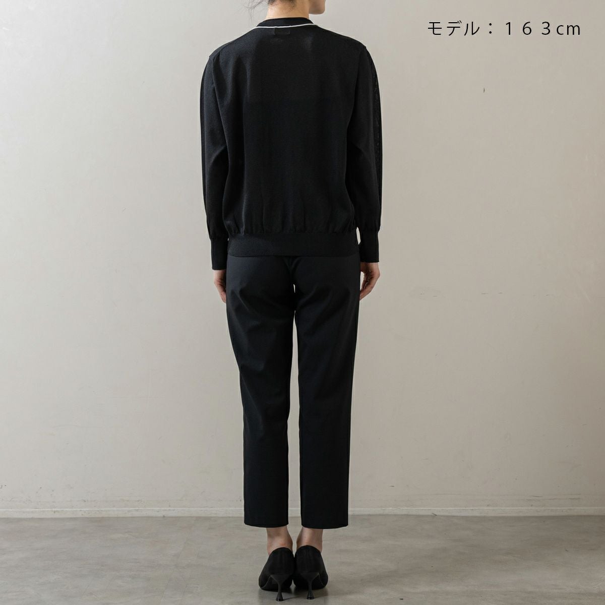 MORE SALE】【返品不可】【SONO】エアフローコットン ユーティリティ