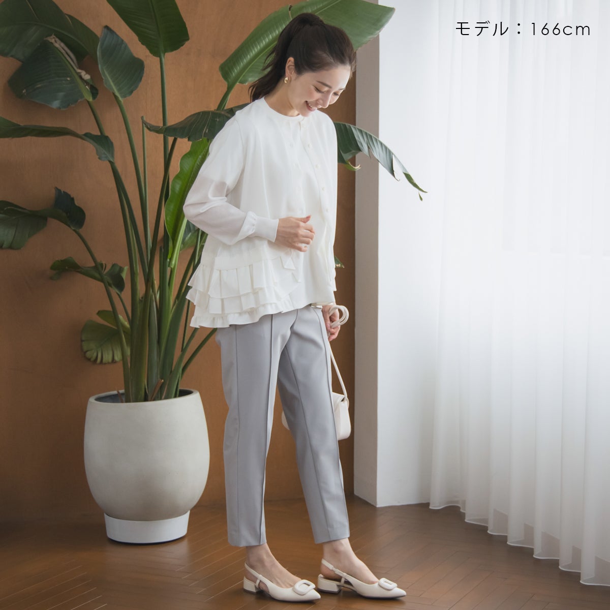 SONO】エアフローコットン ラウンドフリルカーディガン【20260522