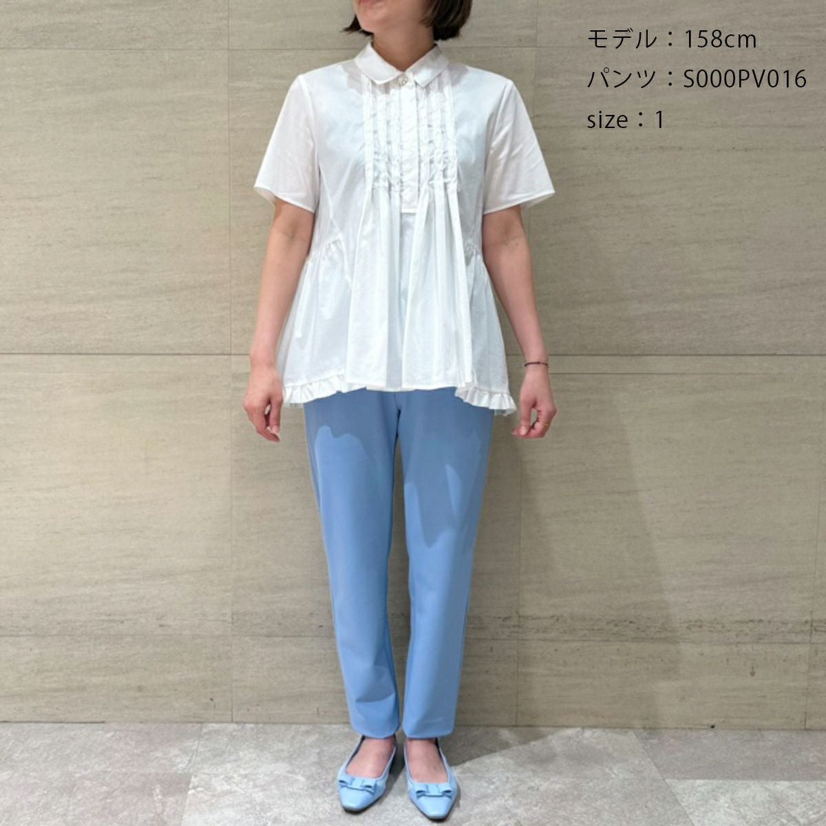 MAISON SONO】オーナメントパールフローラルフレアブラウス【20260424