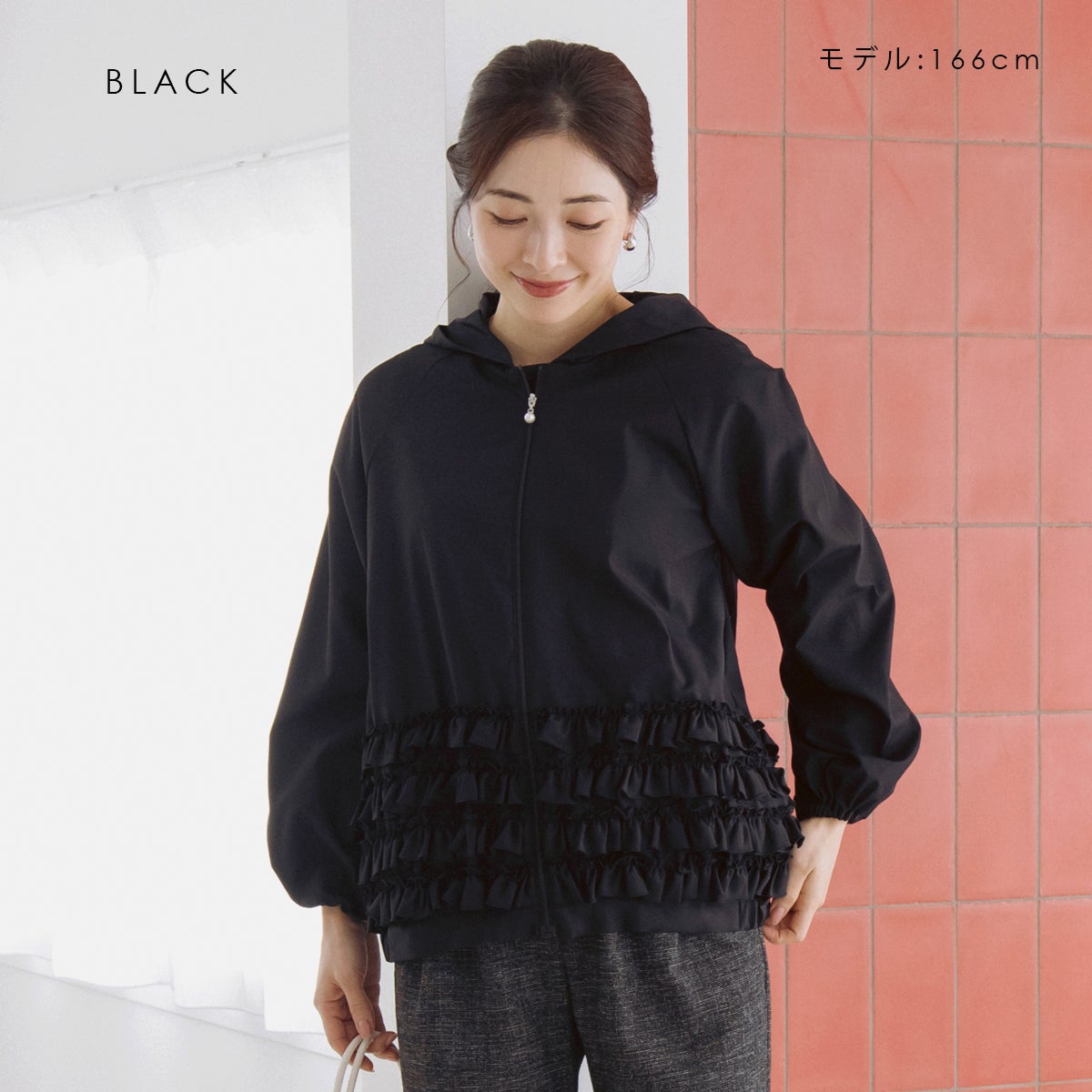 SONO】リップルフリルフーディ【20260313】 | Spendard.com