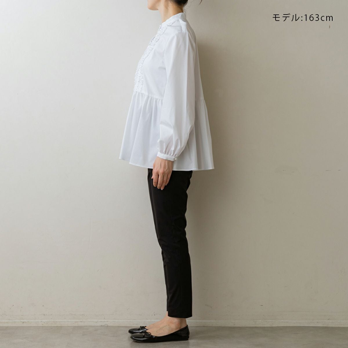 SONO】ミニフリルチュニックブラウス【20250912】 | Spendard.com