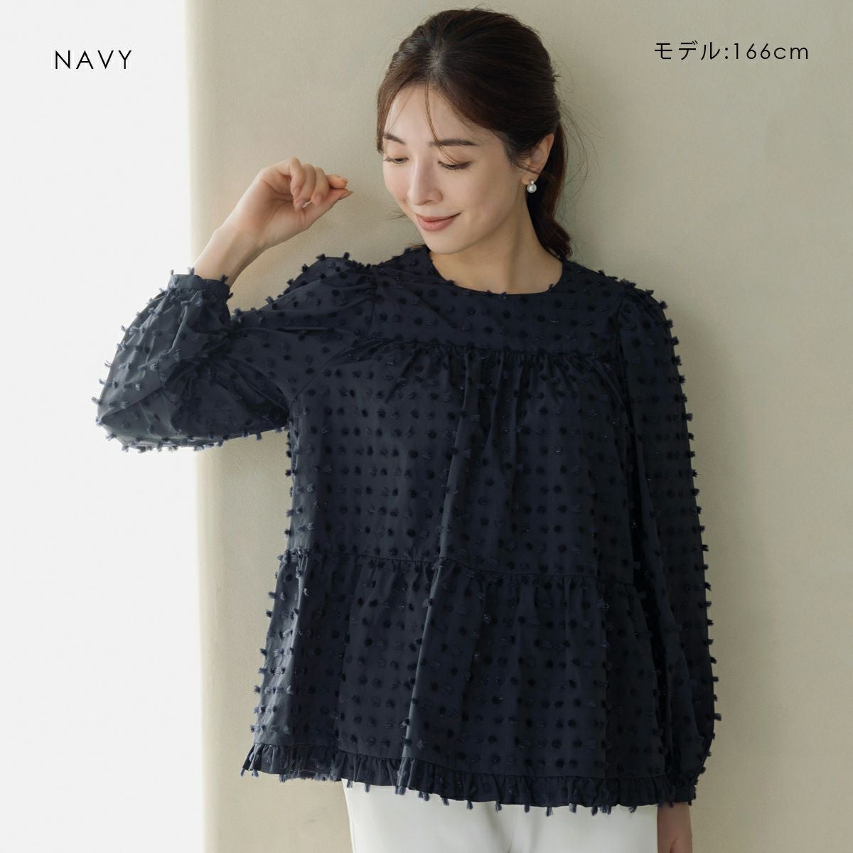 小物 SONO SONO NAVY】ビーグルカラーチュニックジレ【20250919】 | Spendard.com