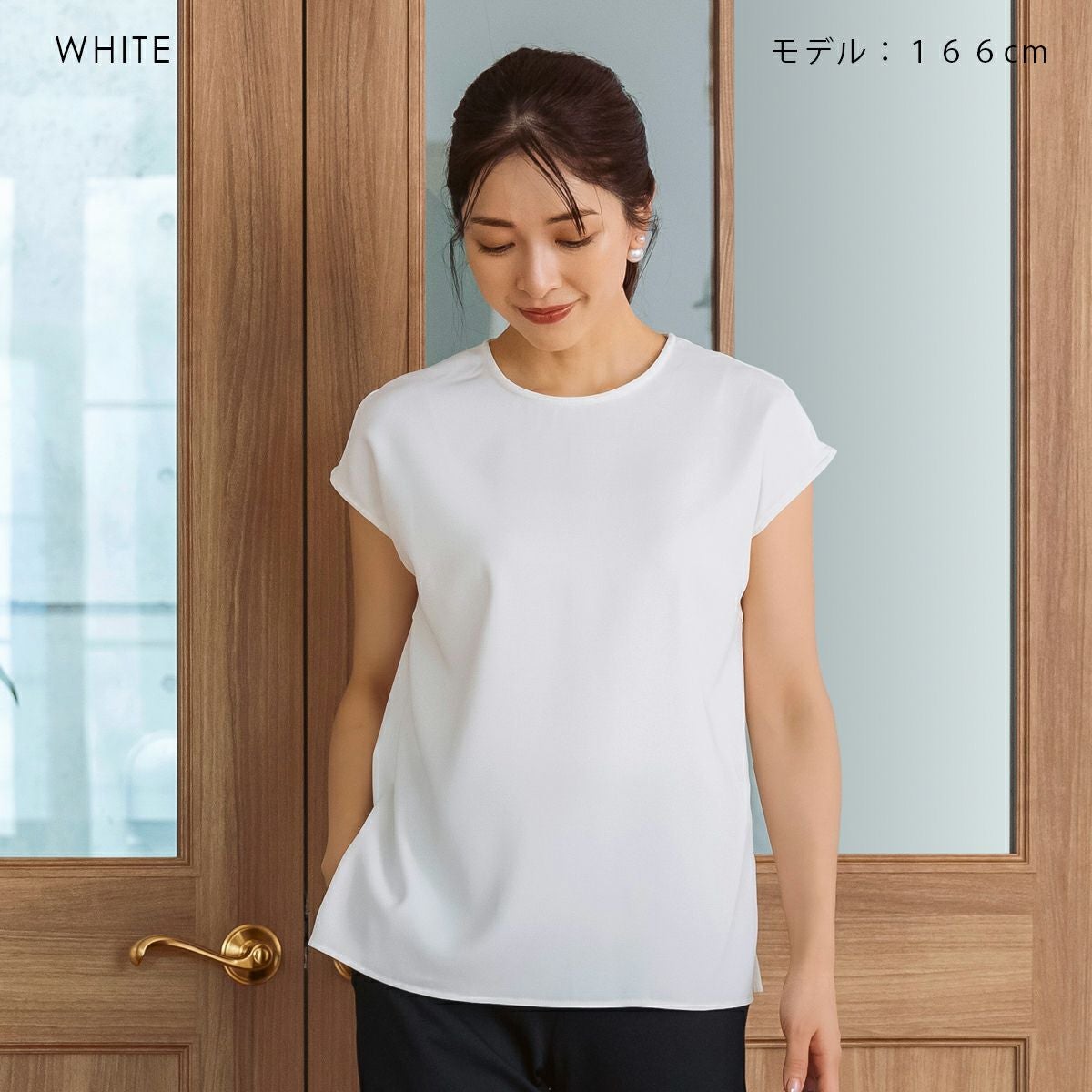 TOPS | Spendard.com