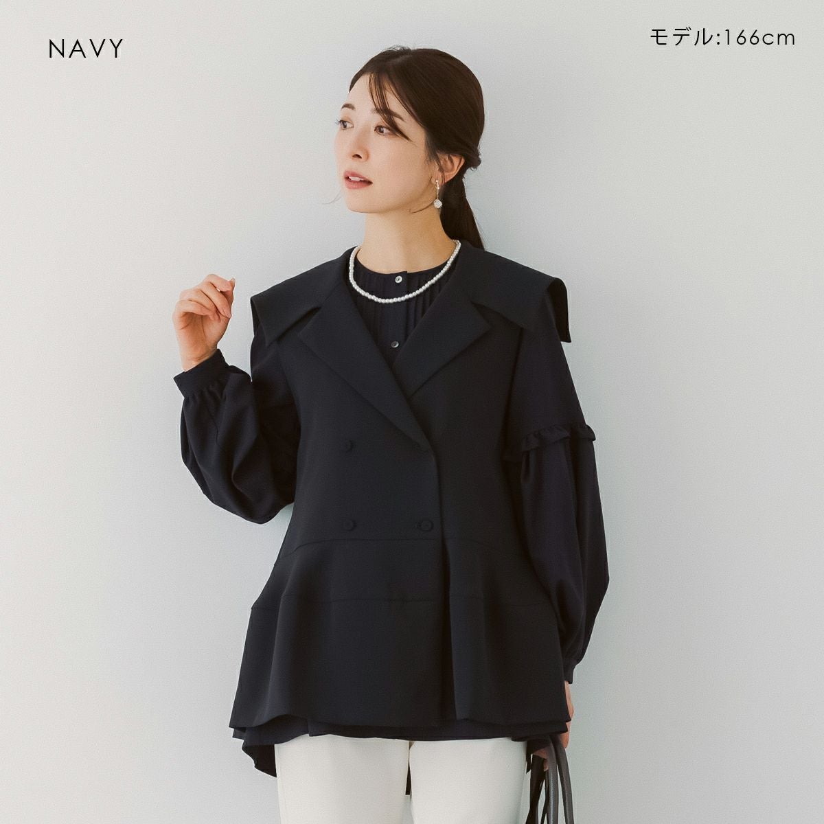 SONO NAVY】ビーグルカラーチュニックジレ【20250919】 | Spendard.com