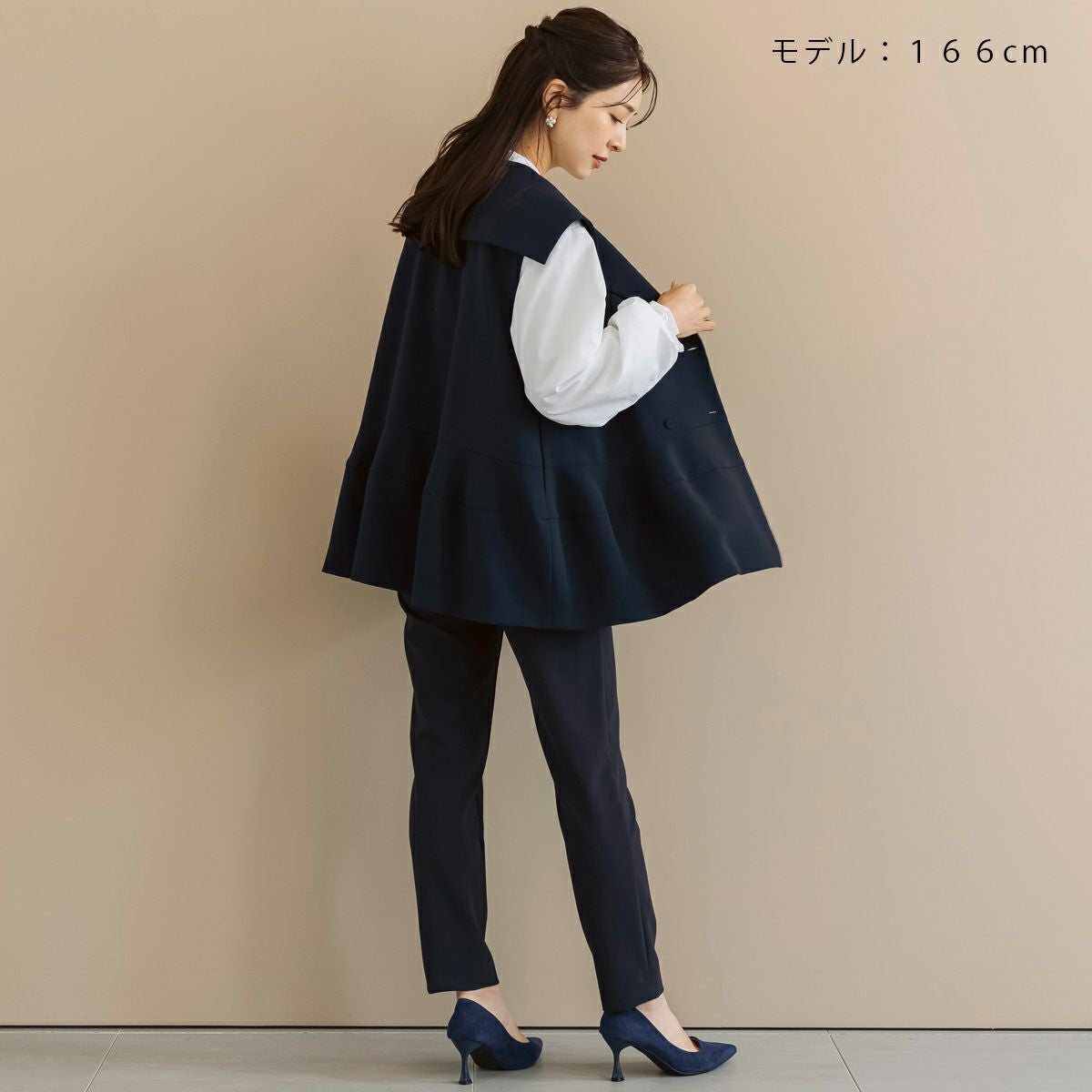 SONO NAVY】ビーグルカラーチュニックジレ【20250919】 | Spendard.com