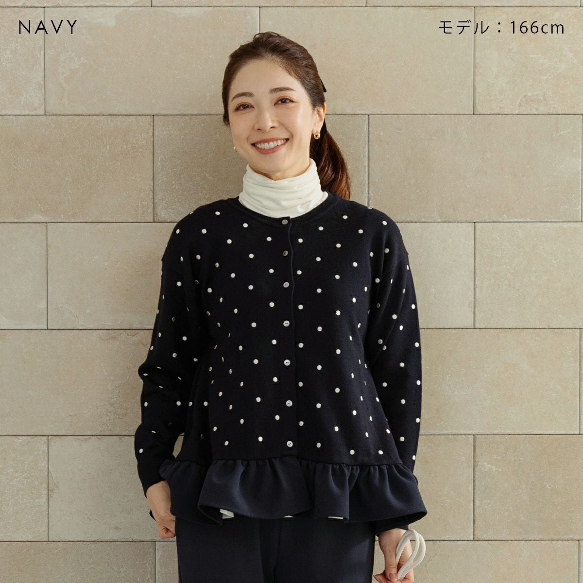 SONO】サークルフレア ドットニットカーディガン【20251205