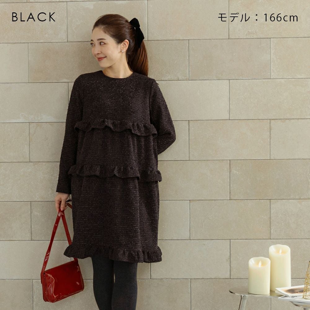 MORE SALE】【返品不可】【SONO】ティアードフリルワンピース