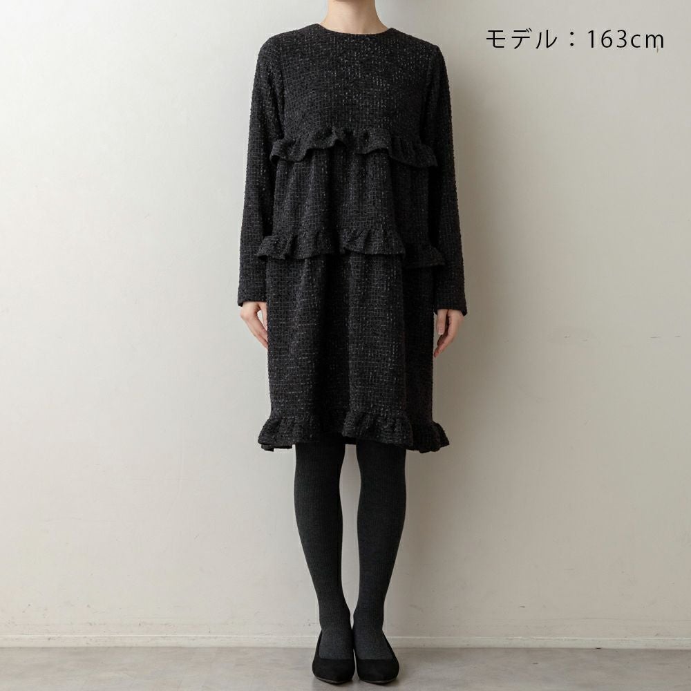 MORE SALE】【返品不可】【SONO】ティアードフリルワンピース