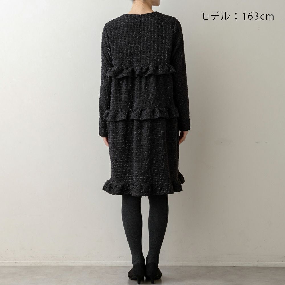 MORE SALE】【返品不可】【SONO】ティアードフリルワンピース