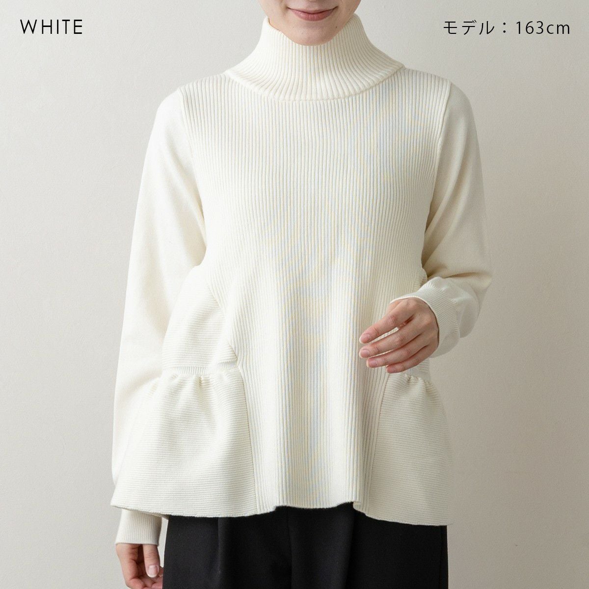 SONO】バックティアード3Dニットプルオーバー【20251212】 | Spendard.com