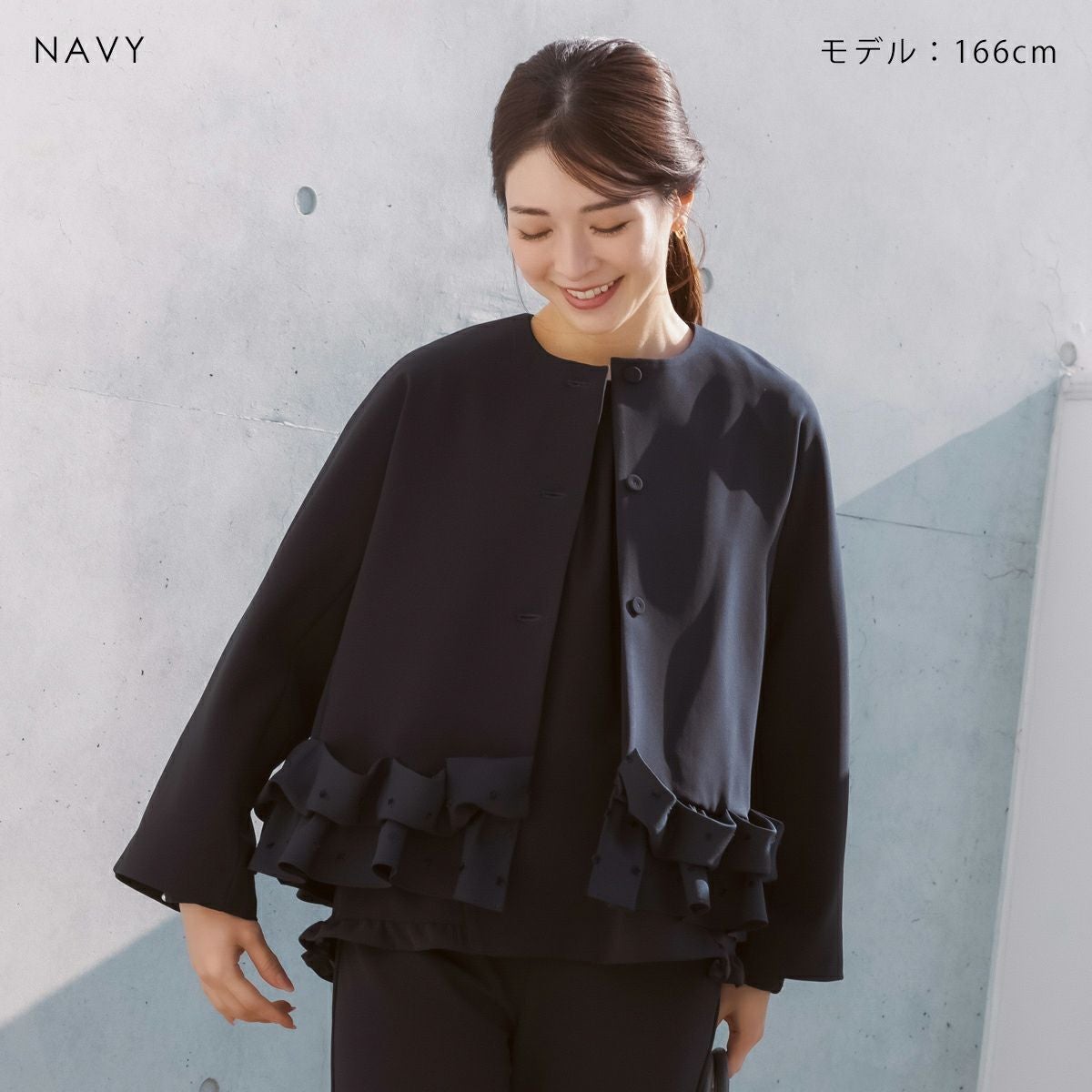 SONO NAVY】ホイップフリルショートジャケット【20260225】 | Spendard.com