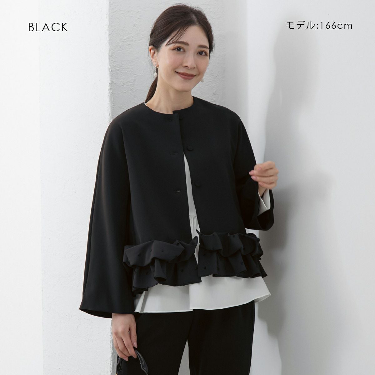 DRESSCAMP フリル付きショートジャケット SONO NAVY】ホイップフリルショートジャケット【20260225】 | Spendard.com