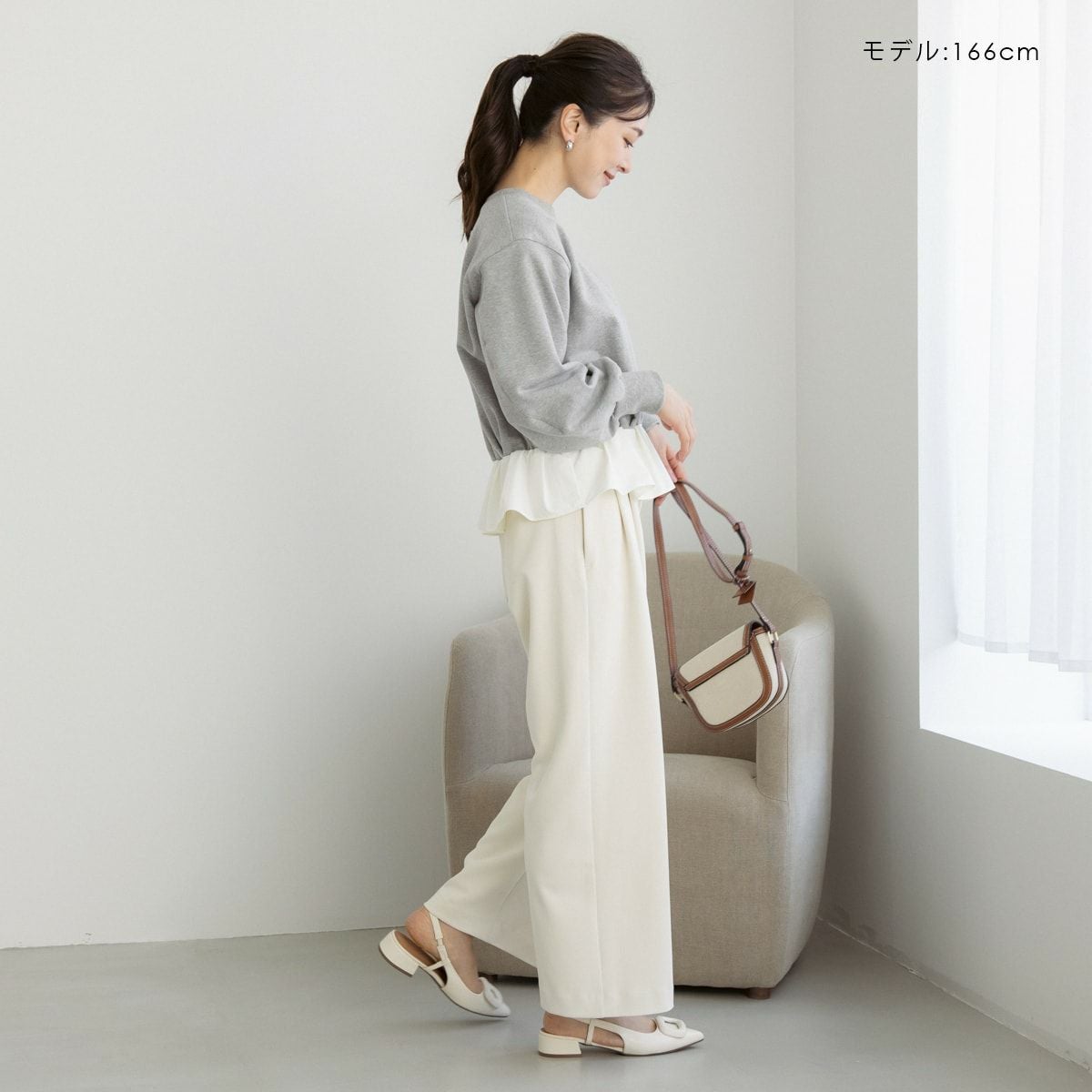 SONO】クロスフロント・イージーワイドパンツ【20260213】 | Spendard.com