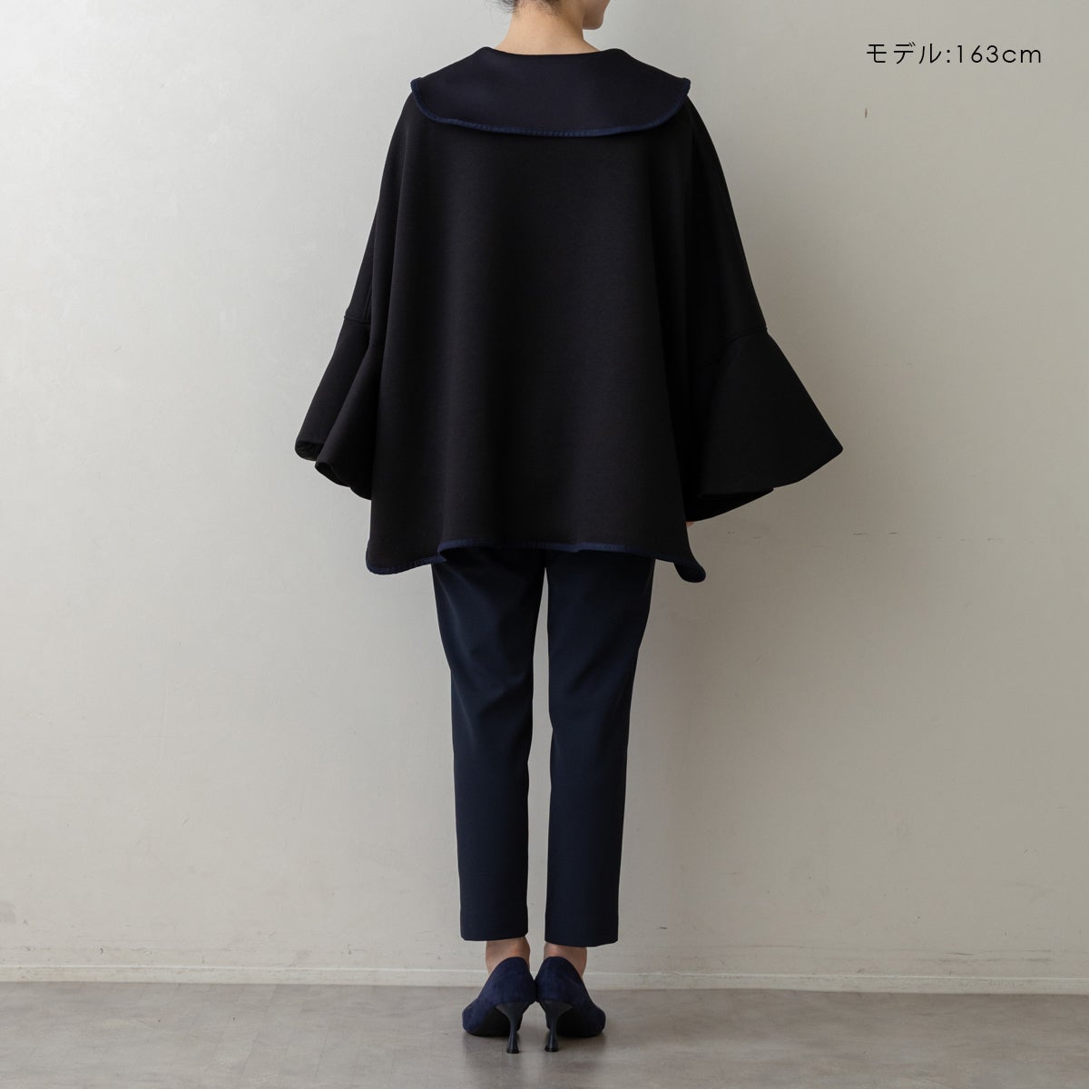 SONO】ケープ・フレアジャケット【20260213】 | Spendard.com