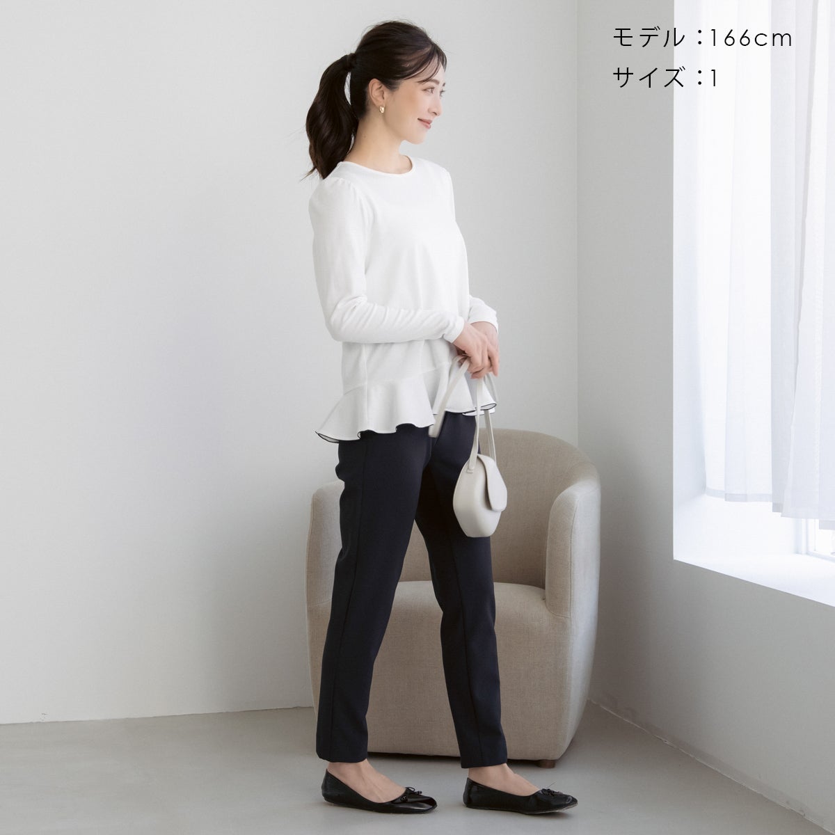 SONO】ミニペプラムロングT【20260213】 | Spendard.com SONO】ミニペプラムロングT【20260213】 | Spendard.com