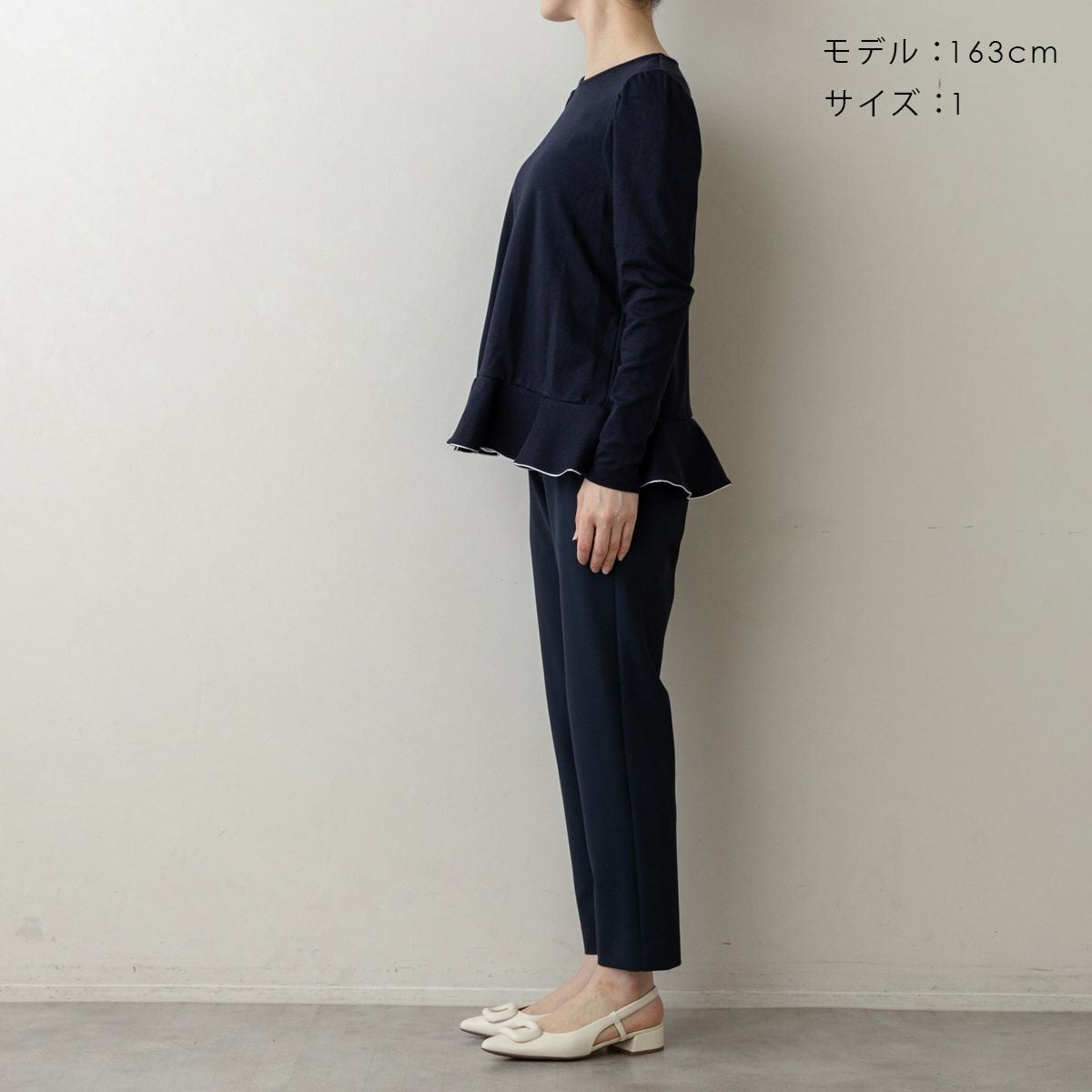 SONO】ミニペプラムロングT【20260213】 | Spendard.com