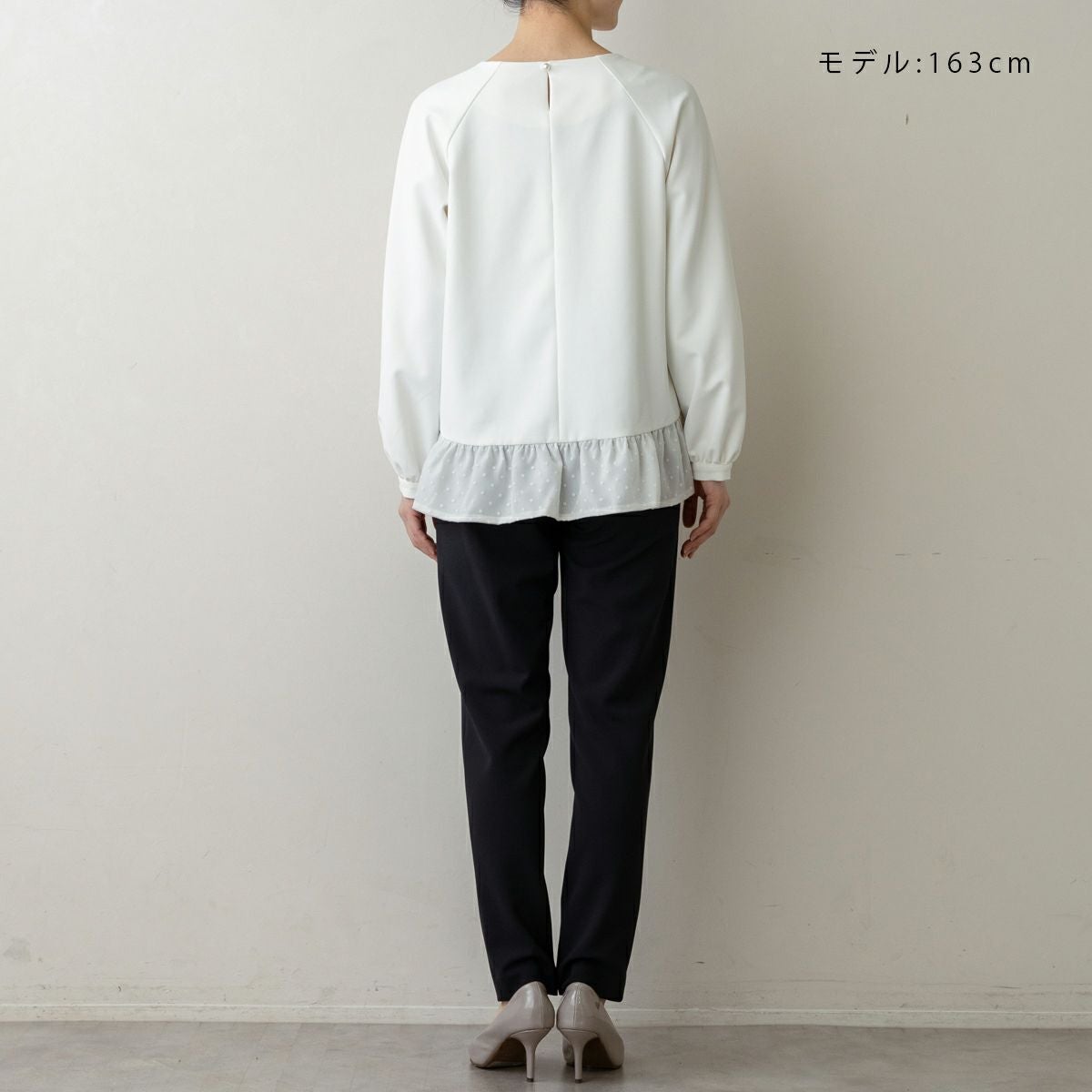 SALE】【返品不可】【SONO】ドットオーガンジー・ペプラムブラウス