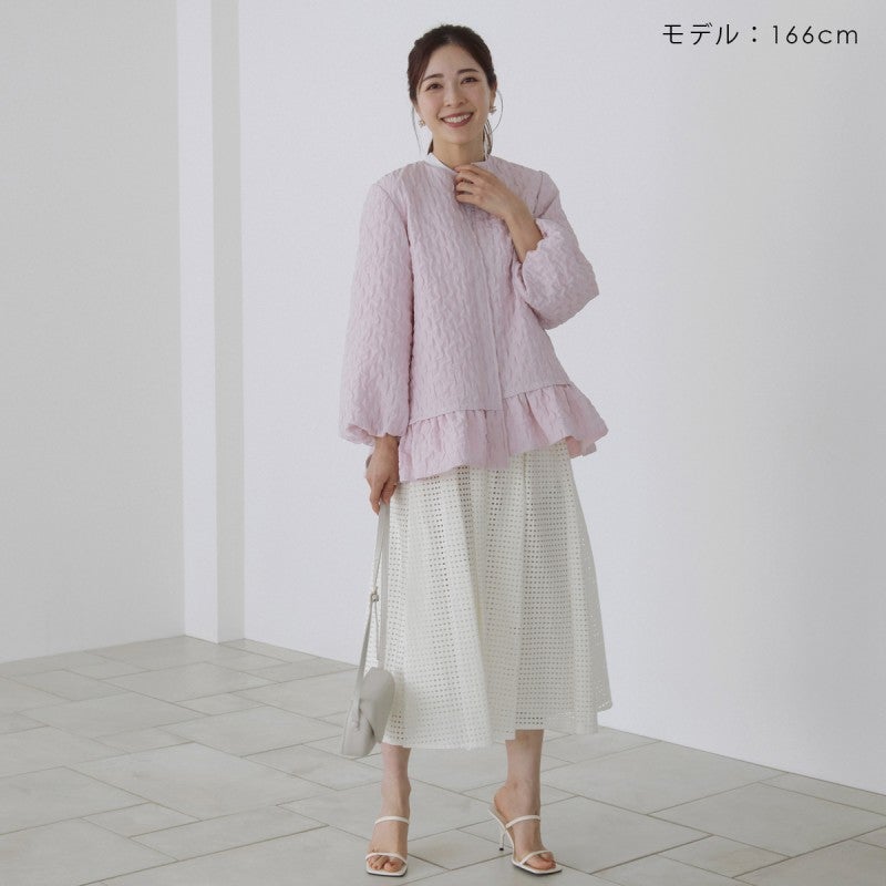 SALE】【返品不可】【SONO】フロートバルーン・ジャガードジャケット
