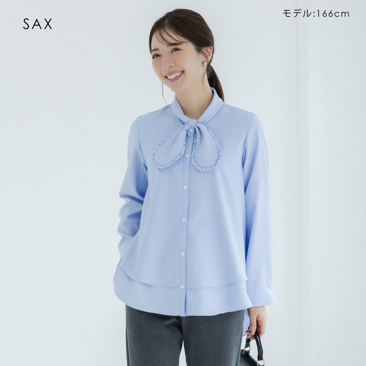 SONO】バニーリボンブラウス【20260925】 | Spendard.com