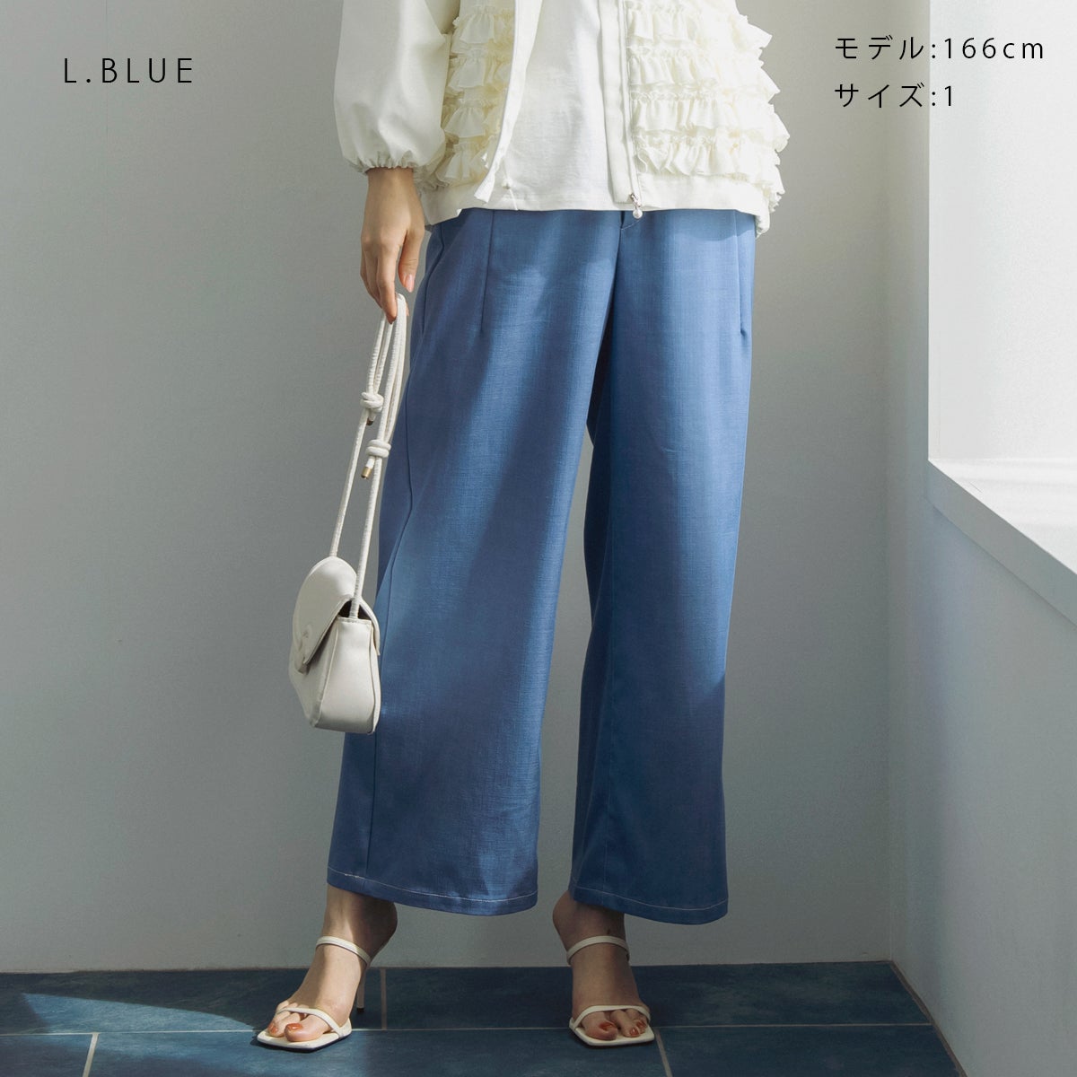 Sono♡ SONO】カラーラインデニムパンツ【20260422】 | Spendard.com