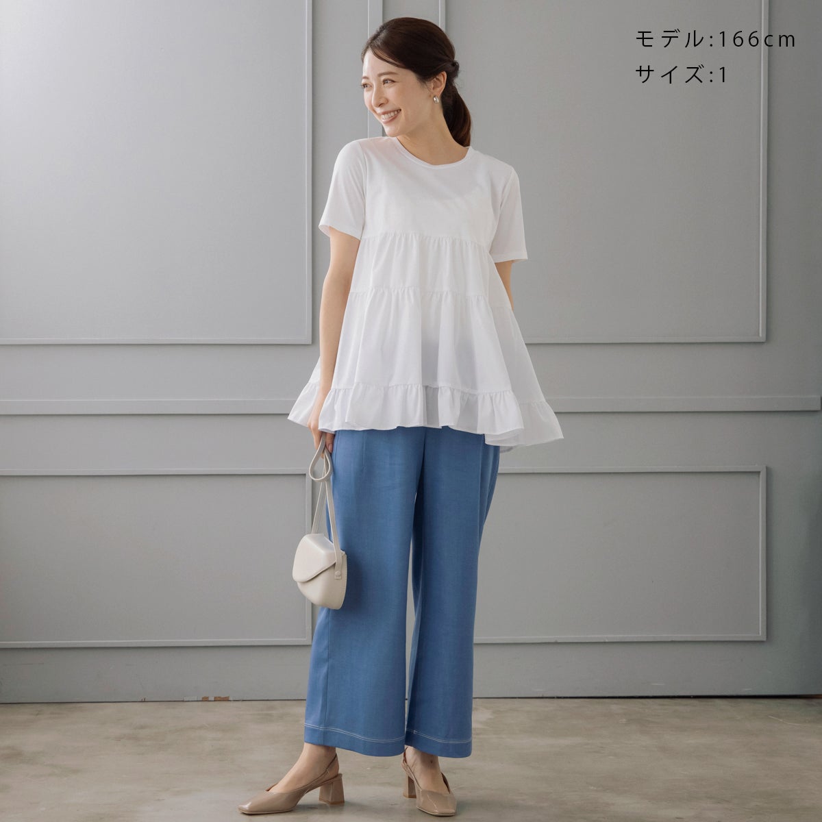 SONO】カラーラインデニムパンツ【20260422】 | Spendard.com