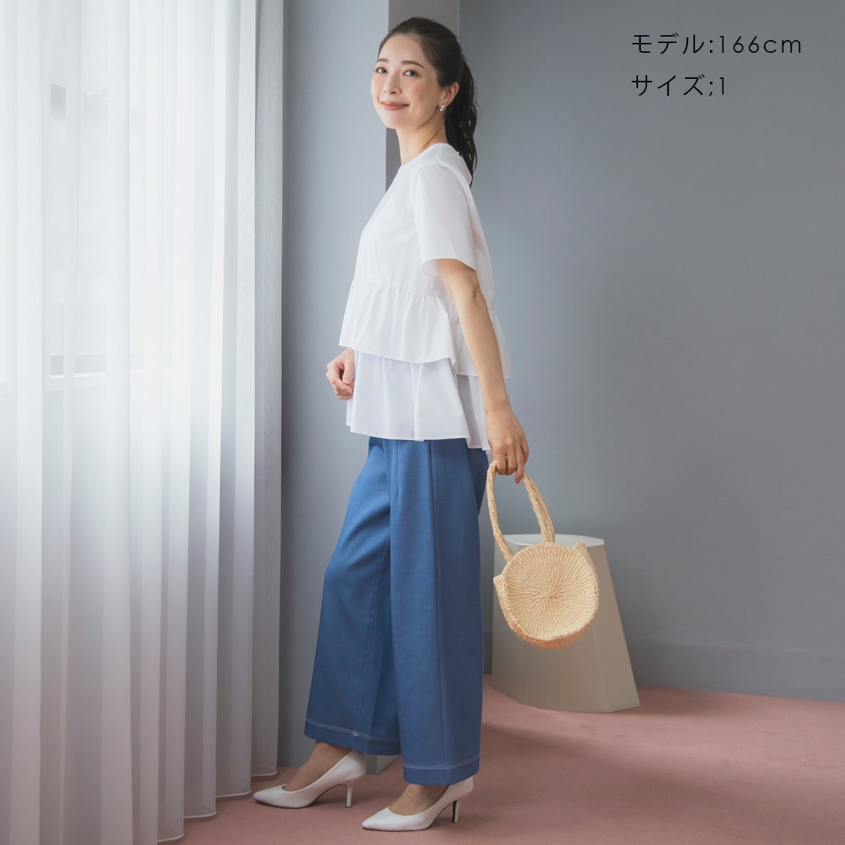 SONO】カラーラインデニムパンツ【20260422】 | Spendard.com