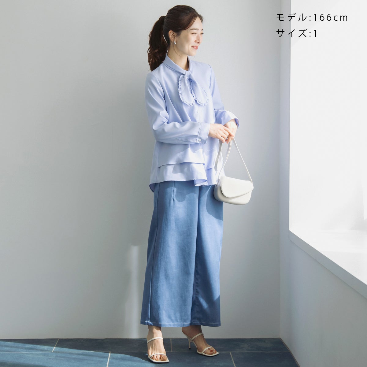 SONO】カラーラインデニムパンツ【20260422】 | Spendard.com