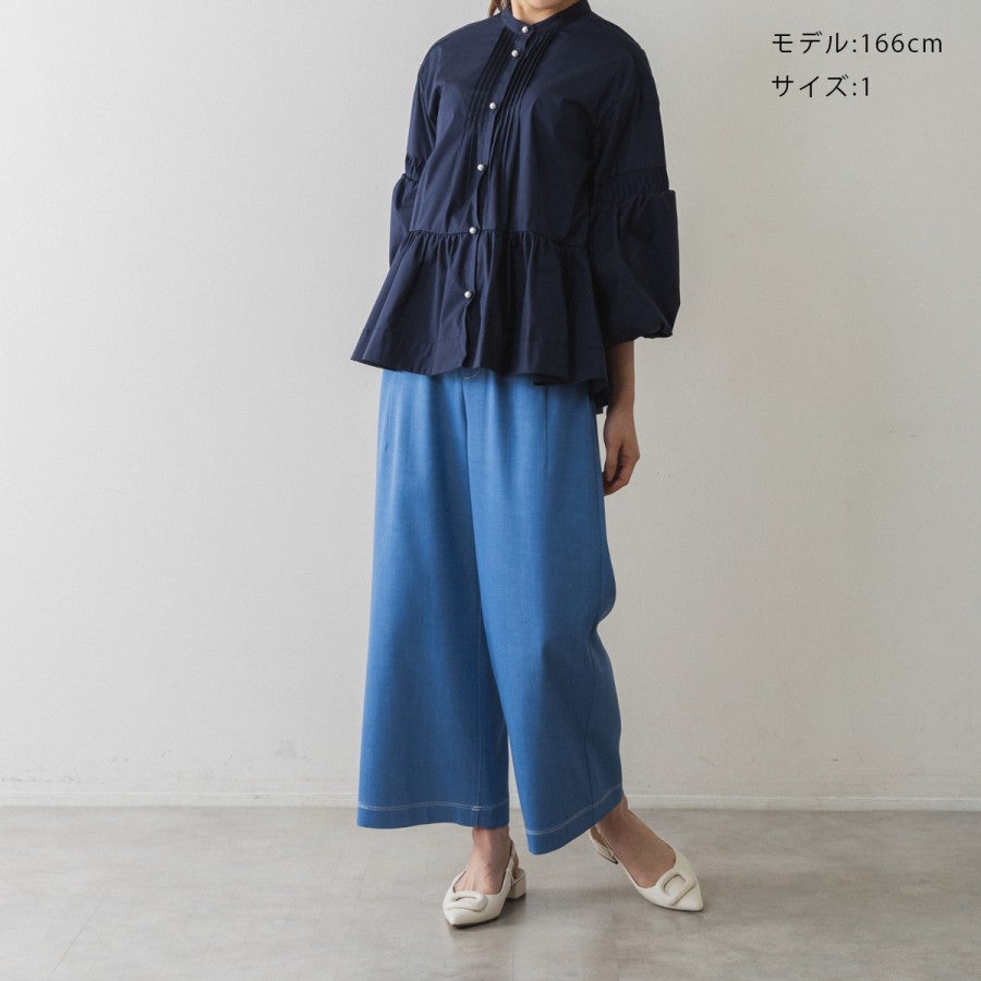 SONO】カラーラインデニムパンツ【20260422】 | Spendard.com