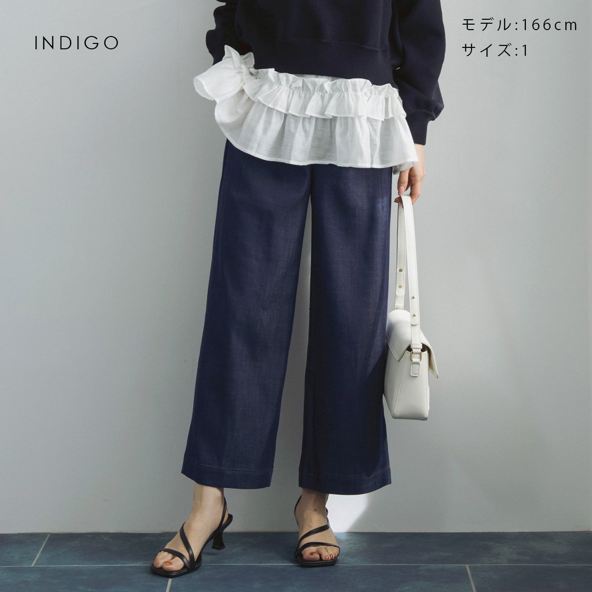 SONO】カラーラインデニムパンツ【20260422】 | Spendard.com