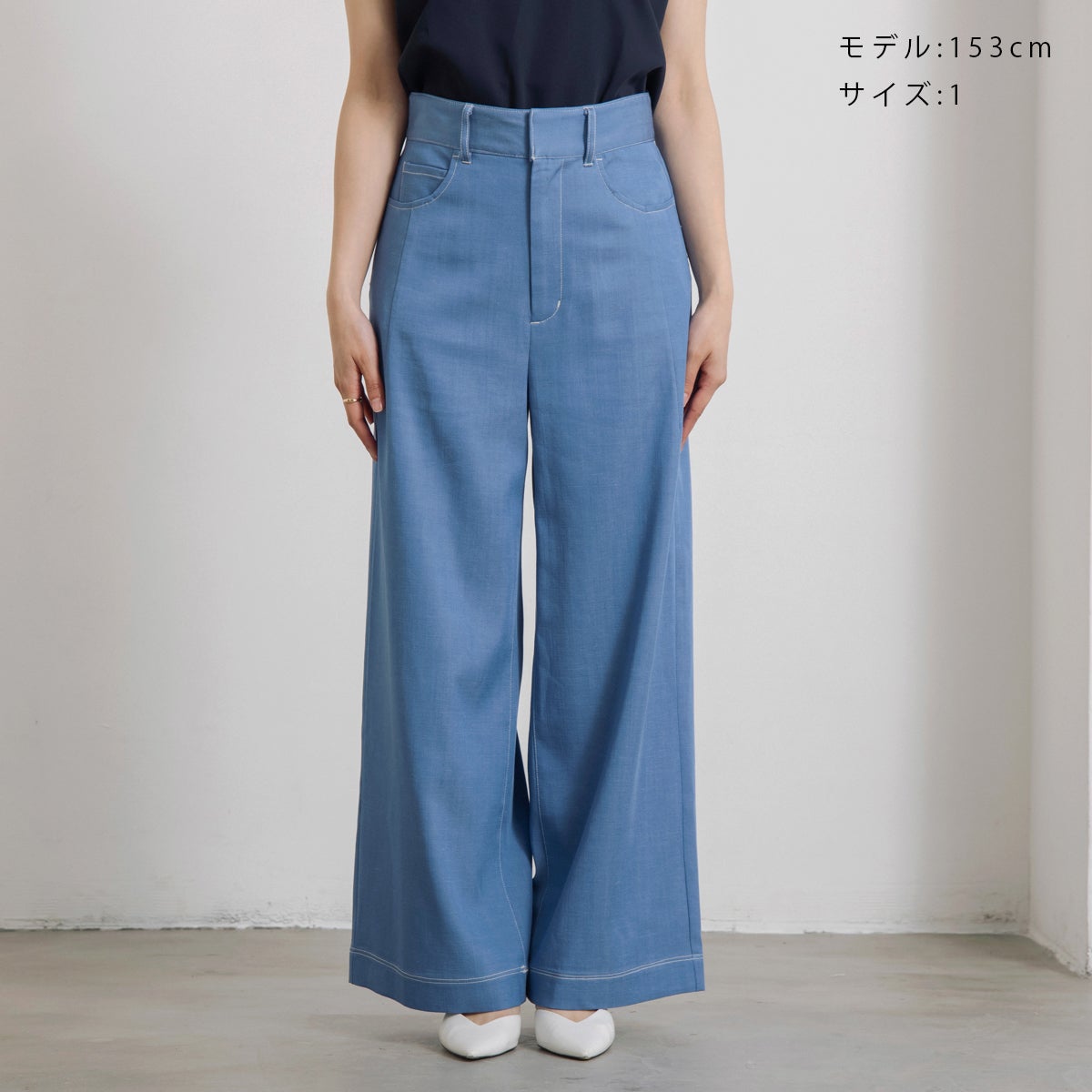 SONO】カラーラインデニムパンツ【20260422】 | Spendard.com