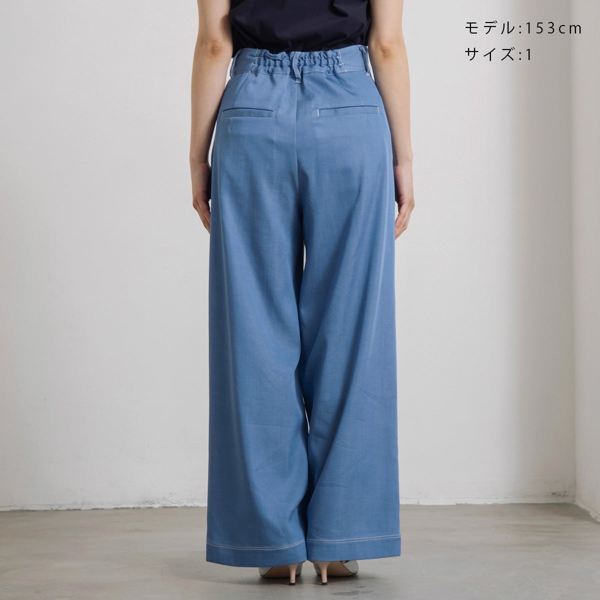 SONO】カラーラインデニムパンツ【20260422】 | Spendard.com