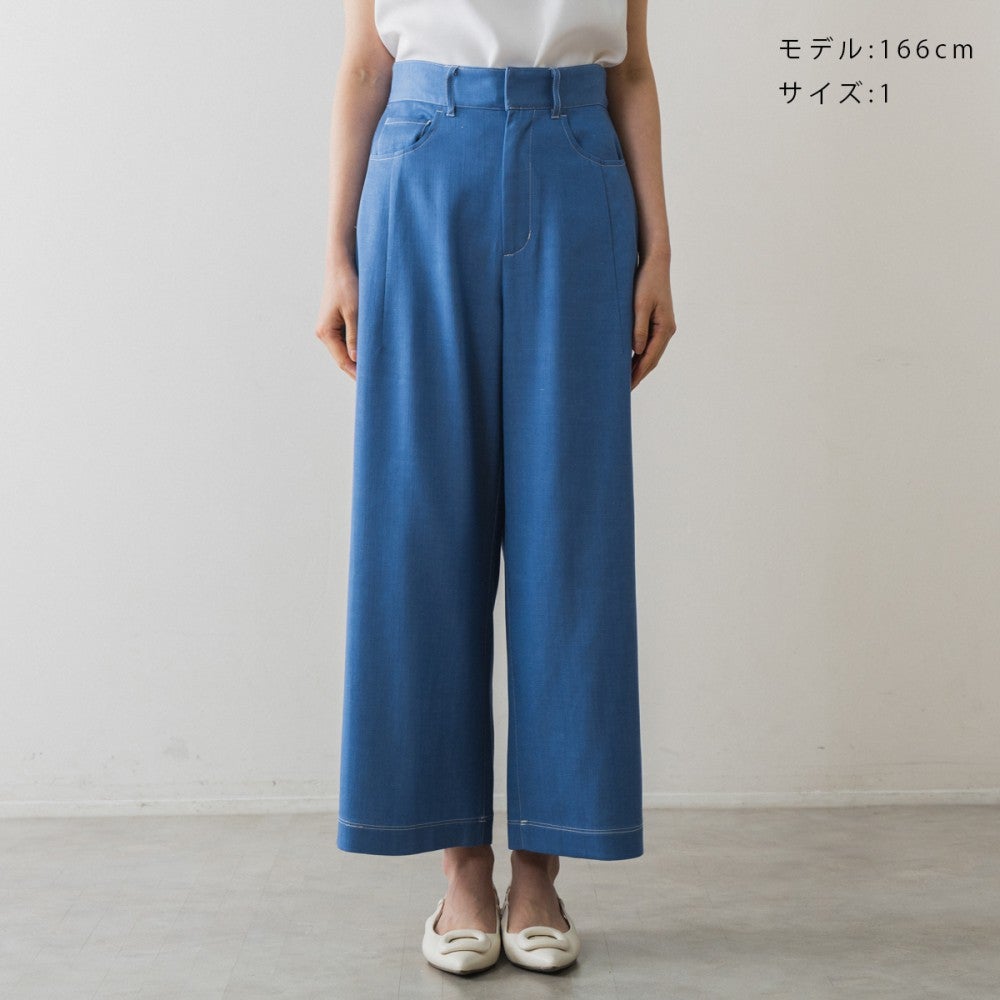 SONO】カラーラインデニムパンツ【20260422】 | Spendard.com
