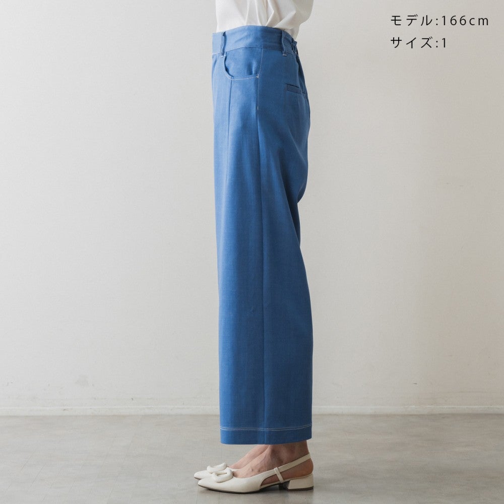 SONO】カラーラインデニムパンツ【20260422】 | Spendard.com