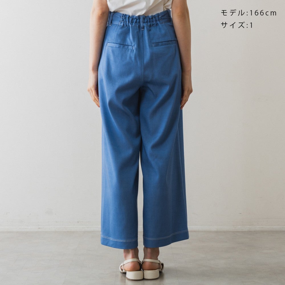 SONO】カラーラインデニムパンツ【20260422】 | Spendard.com