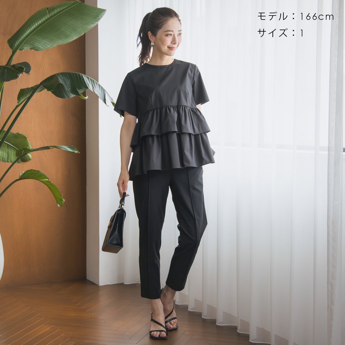 SONO】スマートアップ・テーパードパンツ【20260513】 | Spendard.com