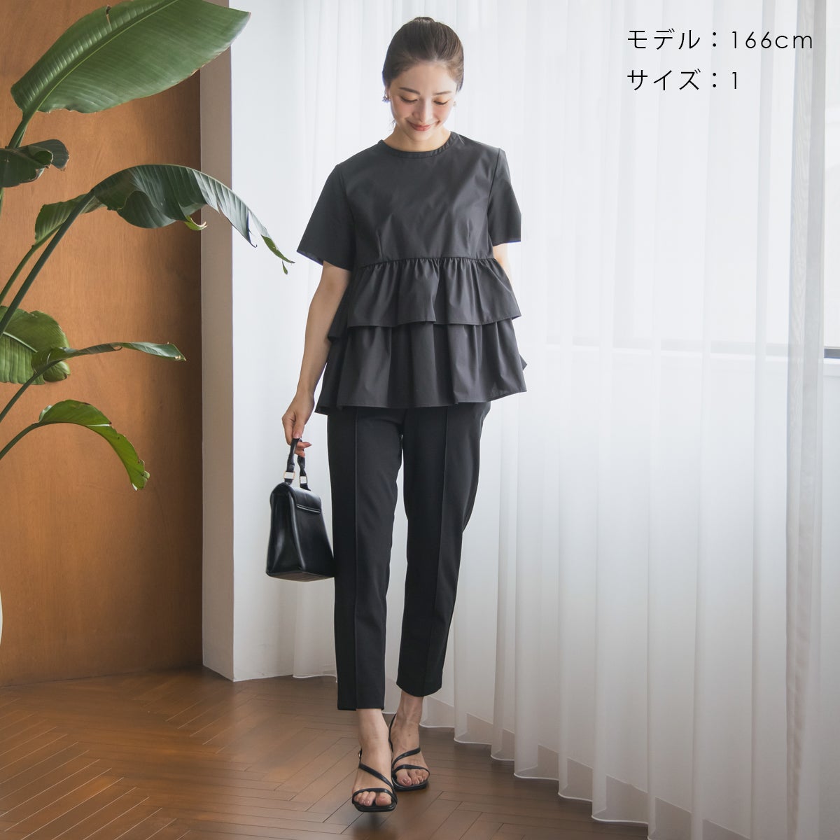 ソノさま　専用ページ SONO】スマートアップ・テーパードパンツ【20260327】 | Spendard.com