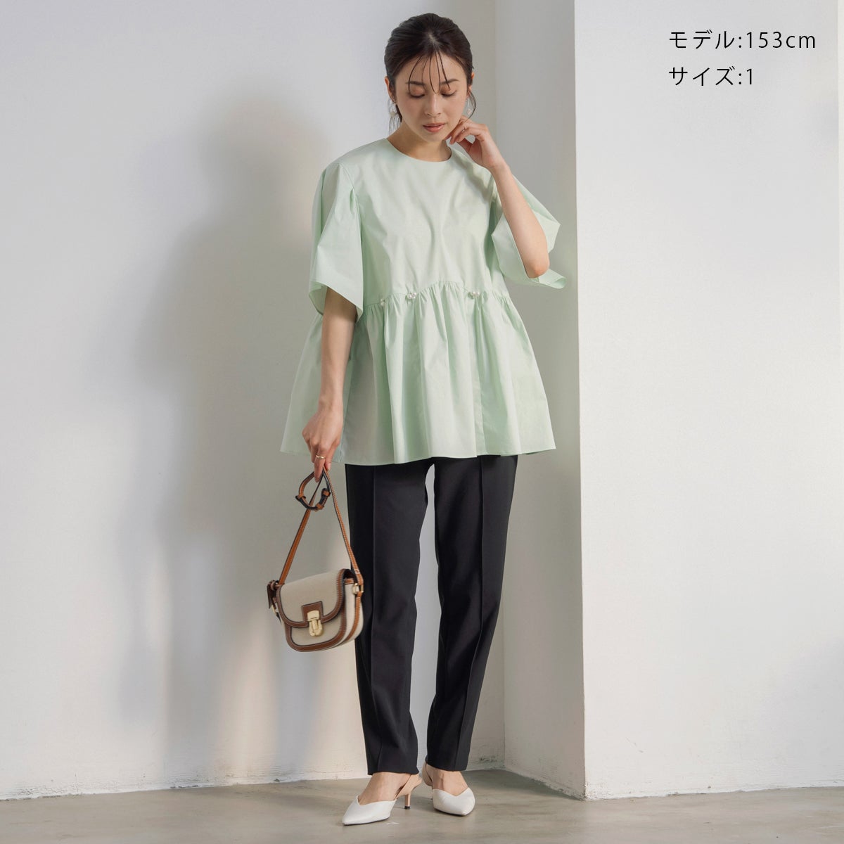 SONO】スマートアップ・テーパードパンツ【20260513】 | Spendard.com