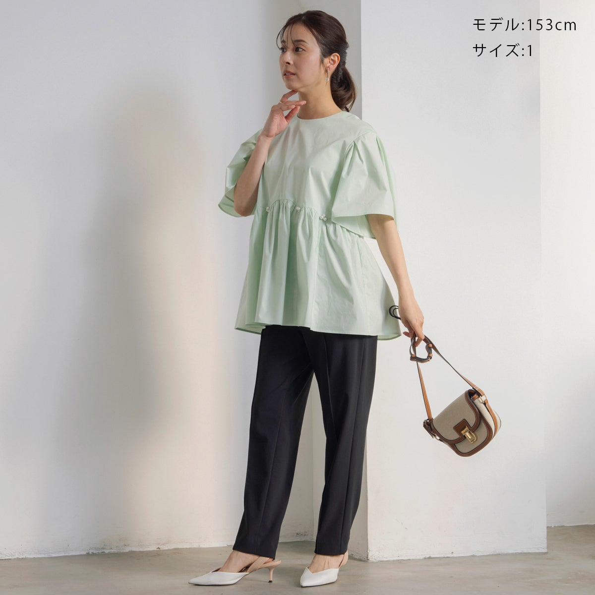 SONO】スマートアップ・テーパードパンツ【20260513】 | Spendard.com