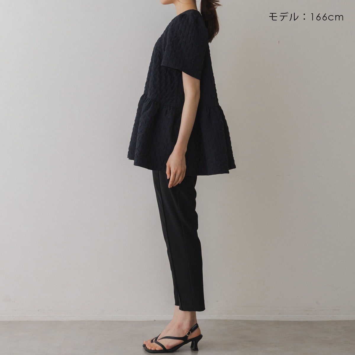 SONO】フロートバルーンジャガードブラウス【20260427】 | Spendard.com