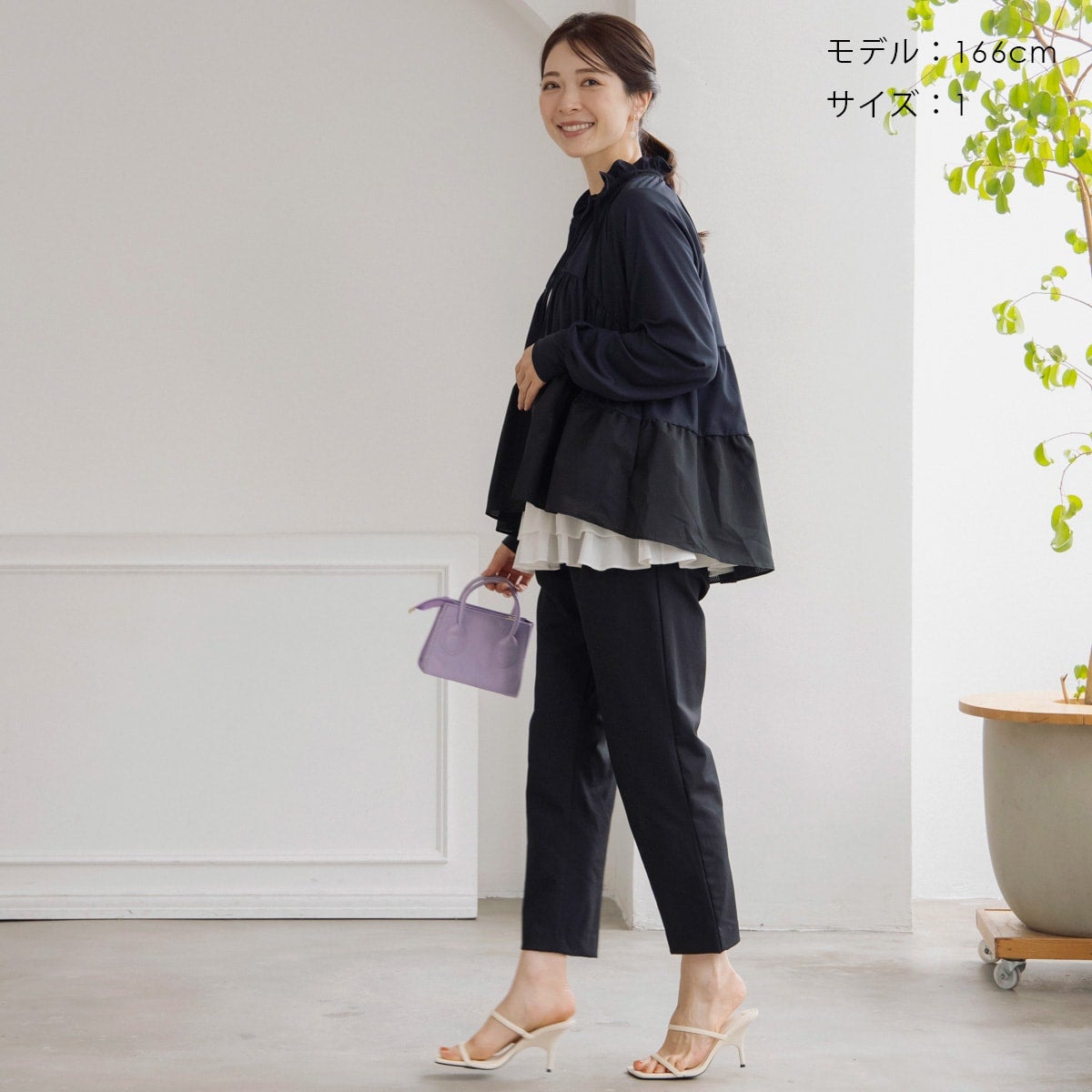 SONO】オスマシテーパードパンツ【20260410】 | Spendard.com