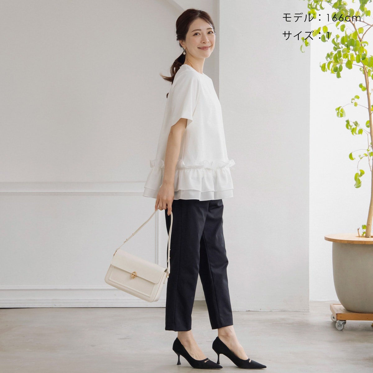 SONO】オスマシテーパードパンツ【20260410】 | Spendard.com