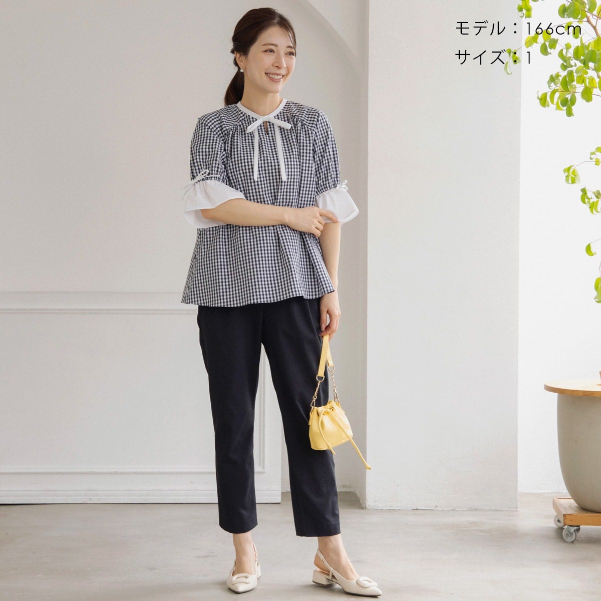 SONO】オスマシテーパードパンツ【20260410】 | Spendard.com